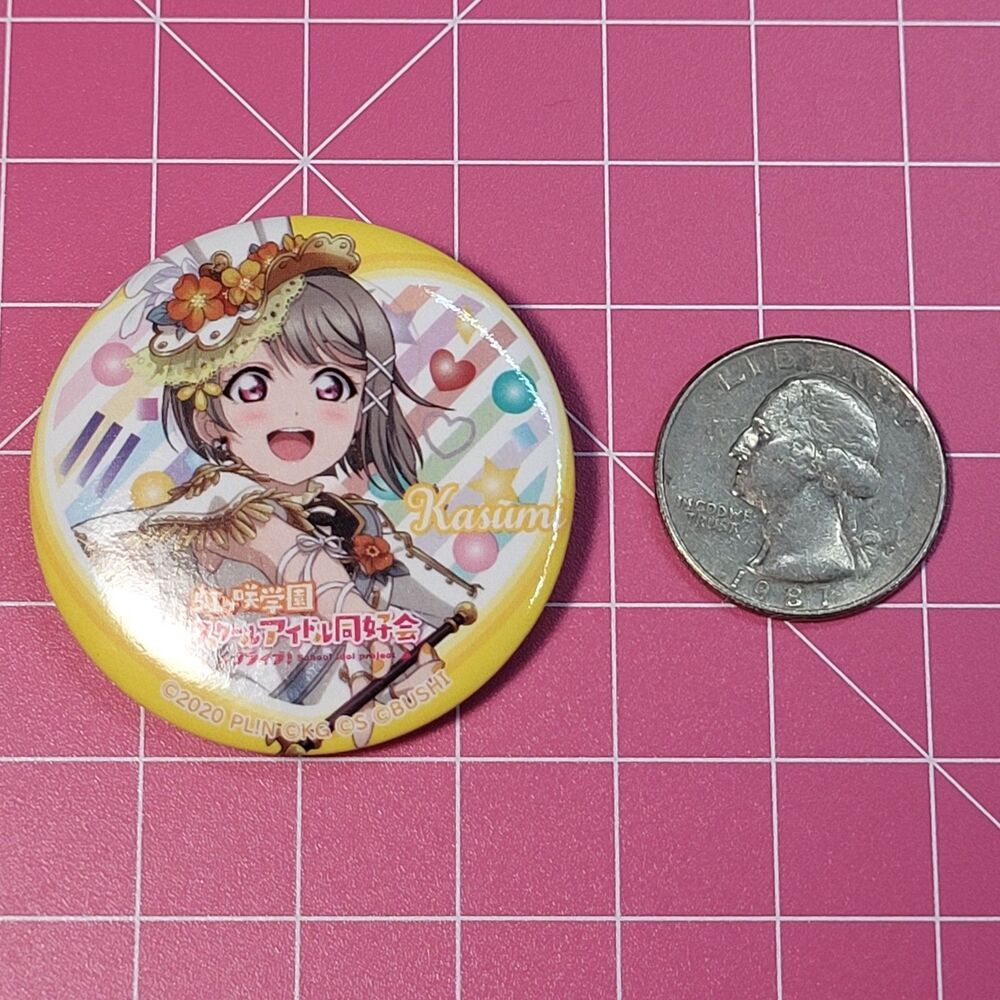 Kasumi Nakasu - 7-Eleven Love Live! Nijigasaki High School Idol Club Can Badge